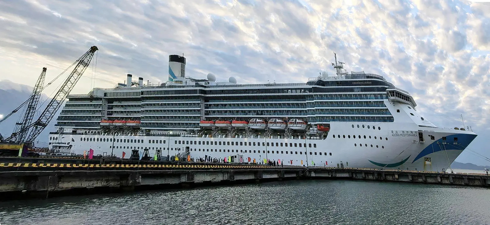 Sailing Forward Together: Штогадовае круізнае свята нашай кампаніі завяршаецца паспяхова 114 7