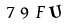ক্যাপচা