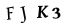 کاپچا