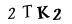 капча