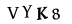 капча