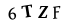 ক্যাপচা