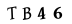 ক্যাপচা