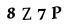 ক্যাপচা