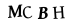 ক্যাপচা