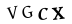 ক্যাপচা