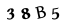 ক্যাপচা