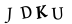 капча