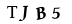 ক্যাপচা