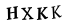 капча