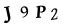 ক্যাপচা