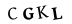 ক্যাপচা